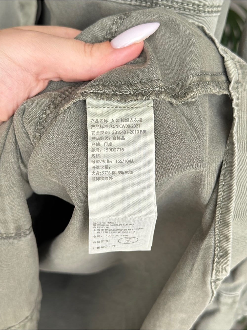 Abercrombie & Fitch Sage Green Utility Shirt Jacket Dress Size L - Picture 7 of 11